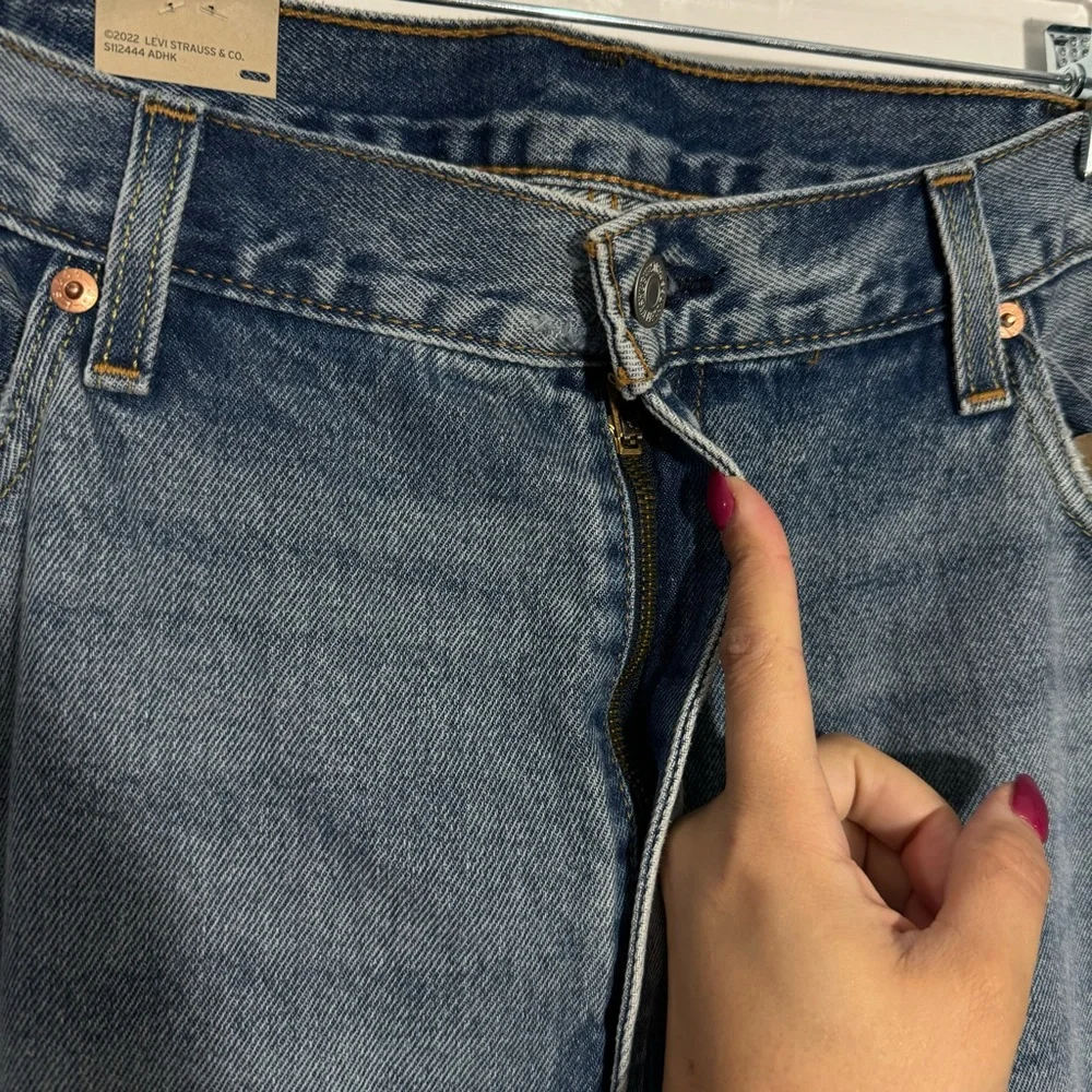 NWT Levi's Men's 550 Relaxed Fit Jeans‎ Distressed 42 x 34 Minimalist Preppy